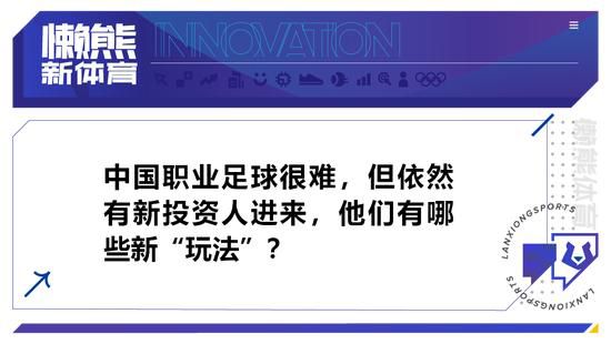 在双方过往的8次交手里，利物浦以6胜1平1负的战绩占据上风。