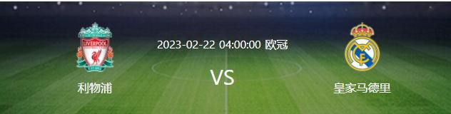 菲利普斯与曼城的合同2028年到期，本赛季至今出战9场比赛，打进1球，出场时间306分钟。